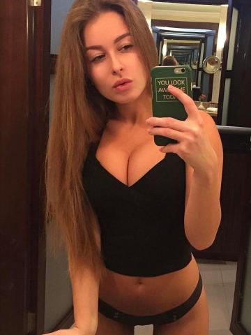 Лина